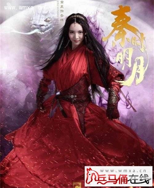 秦时明月赤练和虞姬是同一个人吗 赤练扮演者