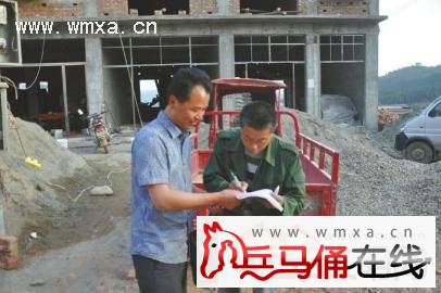 广元一纪检干部16年存款2200元老父自责:不知