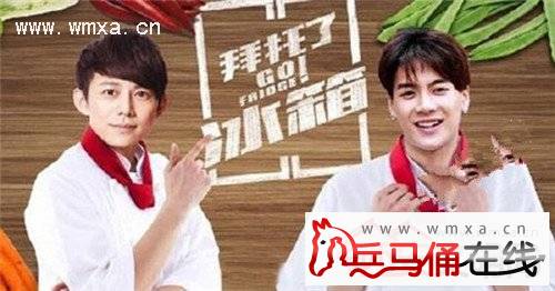 GOT7王嘉尔家里有钱家世背景简介 王嘉尔在韩