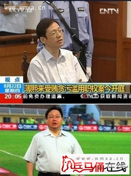 大连实德徐明是谁的女婿其妻子是谁 徐明狱中被灭口是怎么回事