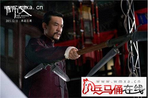 电影《师父》什么时候上映 师父演员表及剧情