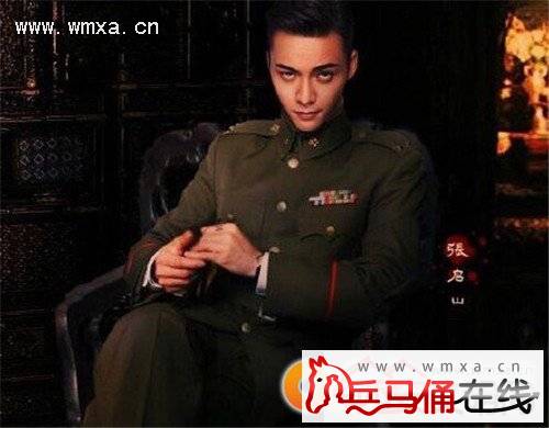 老九门排名
