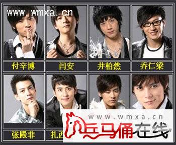 井柏然接春晚邀约称很开心 加油好男儿现状井柏然李易峰最红(3)