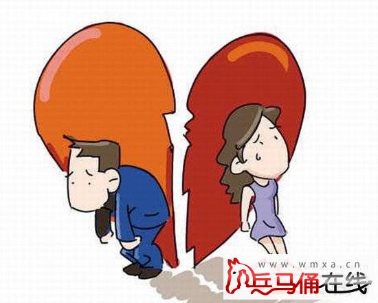 重庆一对夫妻办完婚宴就分手 双方还未领证彩