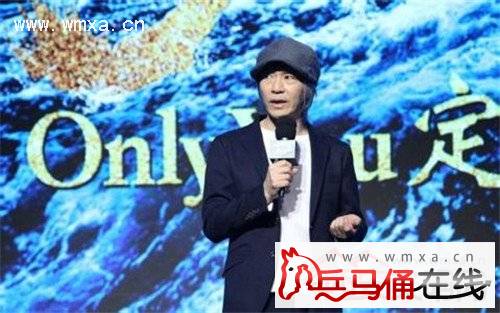 周星驰电影《美人鱼》什么时候上映 美人鱼演