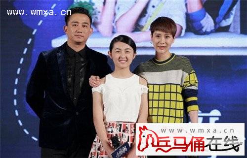 电视剧《小别离》明年播出演员表介绍 TFBOY