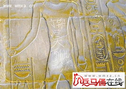 上海地铁车厢半裸人体留血字 始作俑者被证是