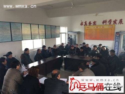 代王街办以双述双评促村两委各项工作顺利开