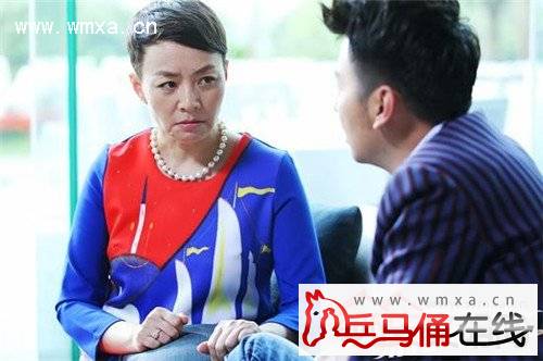 爱情碟中谍车子俊的手机铃声是什么 车子俊妈