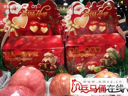  平安果网售176元 堪称天价 市面销量竟还不错(