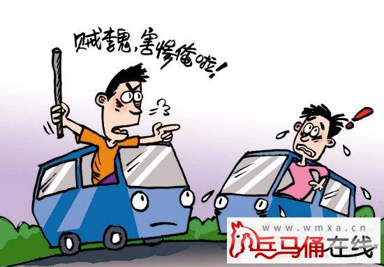 最牛面包车司机 一年违章257次  调查竟是因不知