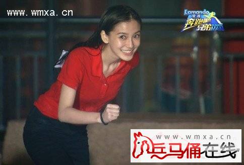 《跑男》女汉子 baby上演5杀  完美收割名牌破