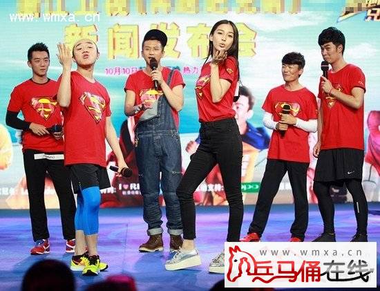 《跑男》女汉子 baby上演5杀  完美收割名牌破