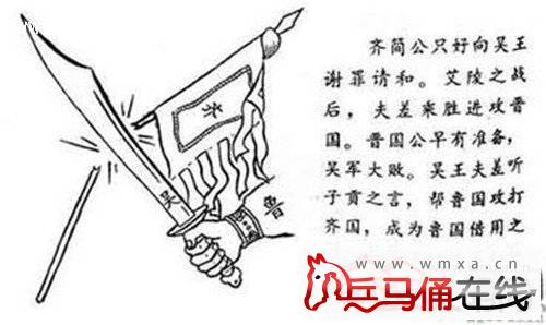 什么心动什么成语_怦然心动漫画图片(3)