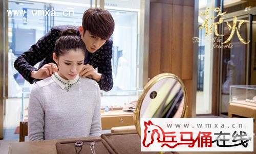 花火赵震楠结局和谁在一起了 赵震楠扮演者张