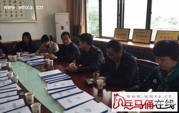 西安市城乡居民养老保险业务档案管理认证工作