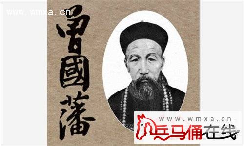 揭秘其后人家谱图及现状怎么样