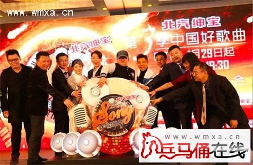 中国好歌曲第三季什么时候开播 四位明星导师
