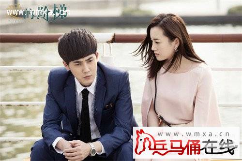 电视剧《爱的阶梯》情侣剧照曝光 其剧情简介