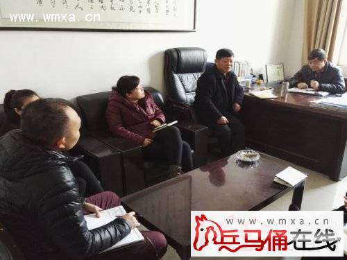 何寨街办党政办进一步强化人员分工_兵马俑在