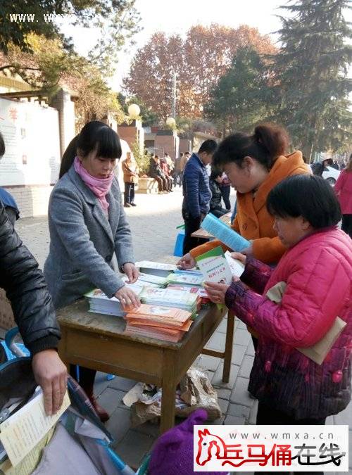 蓝田县妇联积极开展远离非法集资 珍爱幸福家