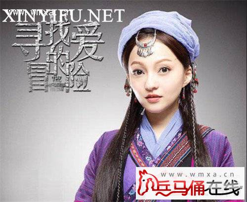 寻找爱的冒险张韶涵饰演的是谁第几集出现 张韶涵为什么隐退几年