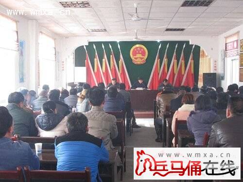 油槐街办举办村干部培训班