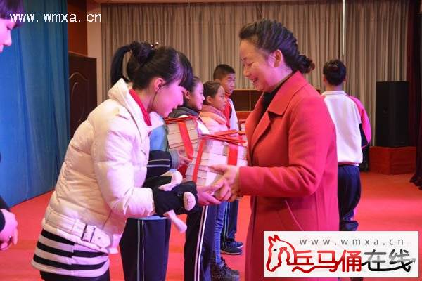 周至县举行爱周至 爱家乡网络征文大赛表彰会