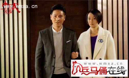 电视剧《中国式关系》海报曝光 其剧情简介及演员表介绍_西安文明网