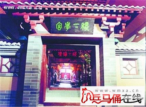 稷下学宫怎么读是什么意思 稷下学宫和雅典学