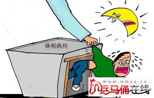 法庭上输抚养权拒交儿子 男子遭法院强制执行