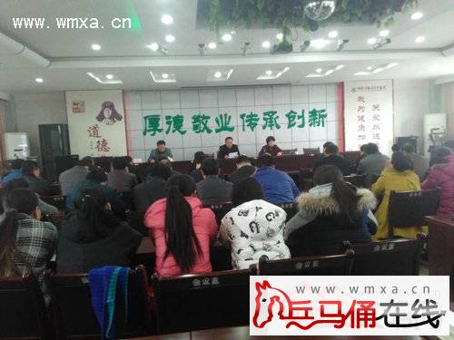 区第五考核组考核卫计局2015年度卫生和计生