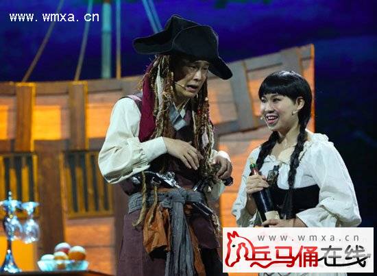 《欢乐喜剧人》小沈阳扮海盗夺冠 师弟宋晓峰