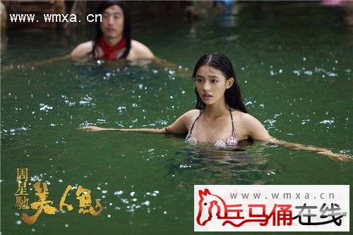 电影《美人鱼》宣传曲《无敌》MV曝光 大年初