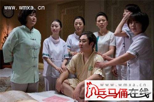 乔杉搭档娄艺潇上小品《快递小乔》 乔杉的老