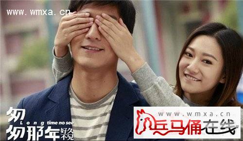 匆匆那年:好久不见》结局是什么其剧情简介及