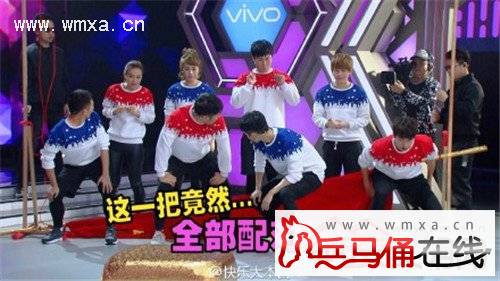 本周六快乐大本营众神仙齐聚 锦鲤谢娜发红包