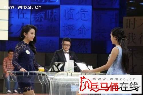 驳杂什么成语_日什么月什么成语(3)