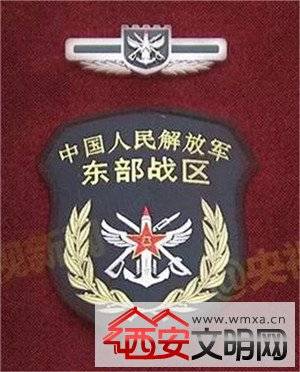 军东部战区驻地在哪里 东部战区司令部在哪司