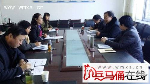 区建住局召开领导班子三严三实民主生活会