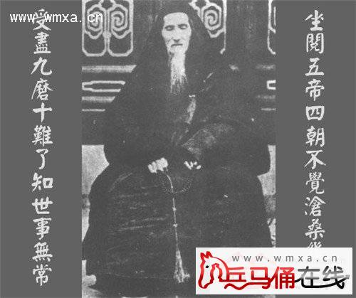 释虚云老和尚预言中国了什么 释虚云的神奇故事及语录盘点_西安文明网