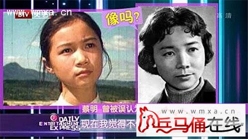 田华与蔡明_蔡明短裙_蔡明剑灵_蔡明儿女 - 半袖新闻 ...