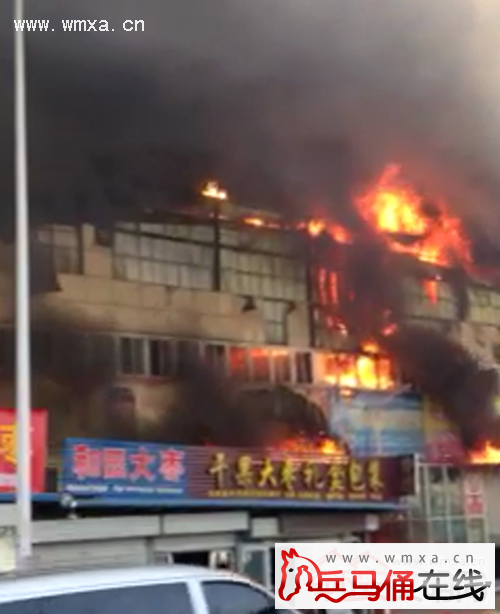 网曝济南批发市场大火 最新消息:火势已得到控