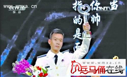 2015感动中国人物之官东颁奖词及事迹简介 官