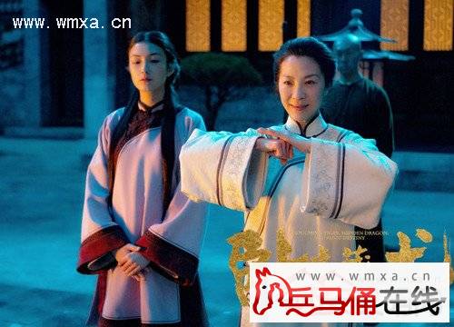 电影《卧虎藏龙2青冥宝剑》今日上映 其剧情简