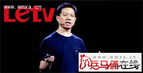 贾跃亭和贾乃亮是什么关系 贾跃亭的前妻李莉