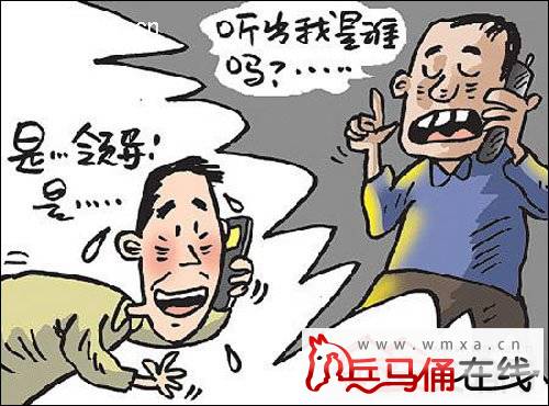 荣氏家族人口_南通GRE包过(3)