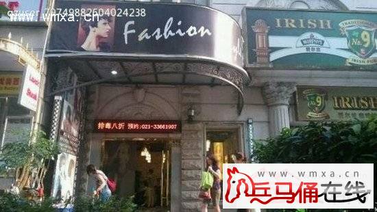  女子洗头花2万3 (3)图片  女子洗头花2万3 (3)图片