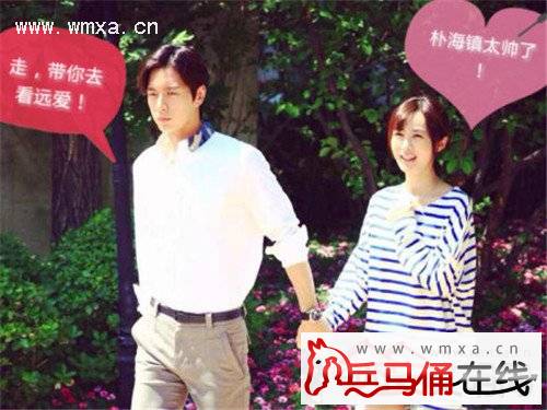 远得要命的爱情孟初夏和孟响是什么关系 孟初