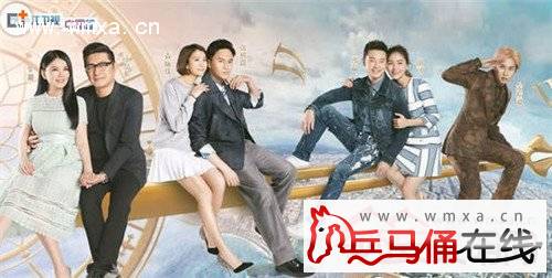 《一路上有你2》12日首播 第二季嘉宾名单大揭